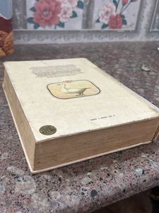 Large Volume Of 43 Fairy tales