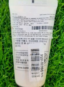 Belif Creamy Cleansing Foam Moist