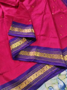 Red And Blue Pure Silk Kanchipuram Saree