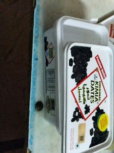 Used Dates Boxes 12 Pieces