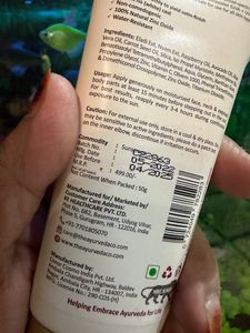 Tac sunscreen