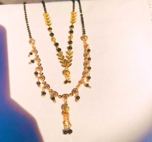 Pack Of 2 Mangalsutra