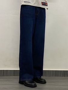 Baggy Jean!