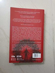 Out of Madness by Rithwik Aryan