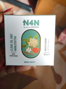 Skin Repair Cream