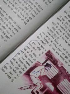 Ks*itij Bhag 2 - Hindi Textbook for Class 10