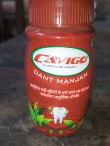 Cavigo lal Dant Manjan