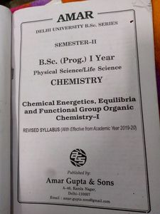 Bsc 1st Year Books ( 3 Book)