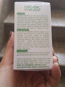 Brightening Face Serum
