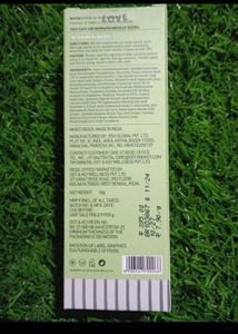 Skin Care Kit