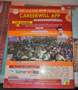 SSC Mathematics by Rakesh Yadav - Exam Prep