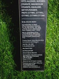 Swiss Beauty Lift &amp; Curl Mascara