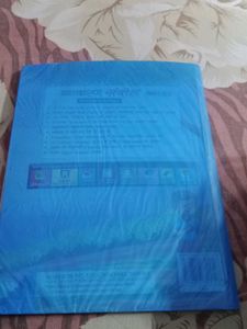 Vyakaran Sambodh 5 Textbook