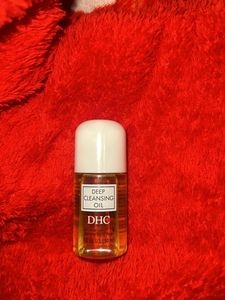 Cleansing Oil