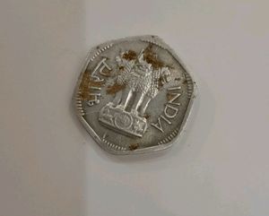 Old Currency 3 Paise Coin 🪙