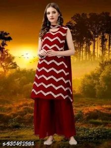2PCS SHARARA COLLECTION