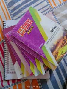 Class 12th Commerce Books