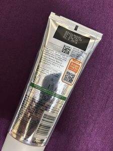 Garnier Vitamin C Cleanser