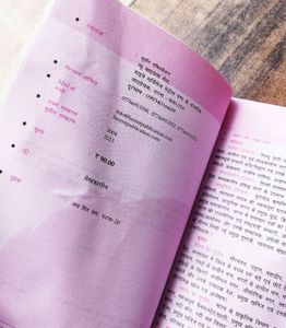 GK books
