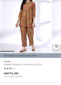 New Fusion Co-ord Set