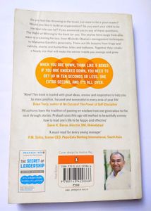 The Habit of Winning by Prakash Iyer