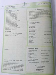 Biology Textbook Class XI