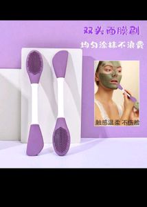 Silicone Face Scrubber pack of 2