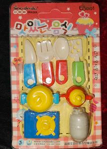 Kitchen utensils and food shape eraser, stationary