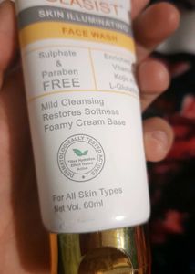 GLASISIT SKIN ILLUMINATING FACE WASH