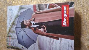 2 Set Pant And Shirt Of Shriram  Company
