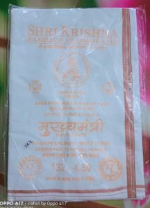 Superior Quality Yarn White Dhoti