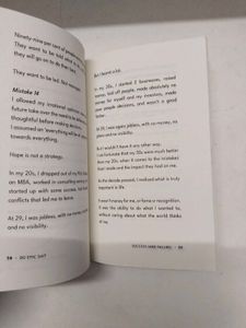 DO EPIC s*it, written by juggernaut