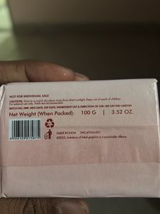 mCaffeine Guava Fizz De-Tan Soap