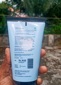 Body lotion from zudion