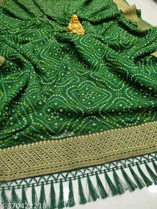 Aagyeyi Graceful Sarees