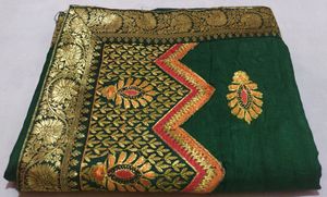 🎊 Party Wear Silk Saree 🎊🛍️💞😍