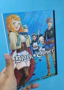 Black Cover Set