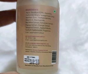 Brightening Face Serum