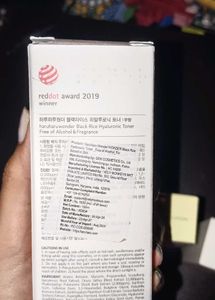 Korean Skincare Set