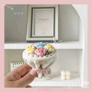 Crochet Flower Bouquet