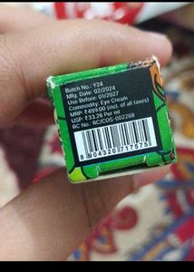 Quench Under Eye Cream