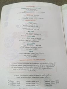 Physics Reffreser For Class 10