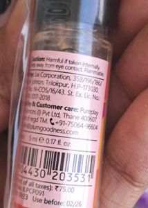 Plum Perfume And Body Oil