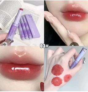 SHAQINUO Honey Light Tipsy Jelly Lipstick Pen