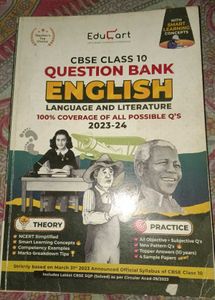Class 10 Educart Guide Of English