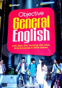 Objective General English BY (SP Bakshi) NEW EDITI