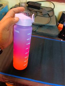 Motivational Water Bottle