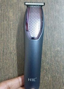 HTC TRIMMER