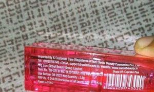 Swiss Beauty Lip Balm