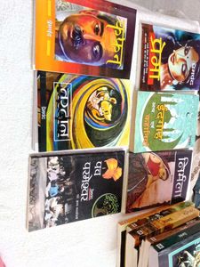 Hindi Literature Collection - Premchand &amp; More 14